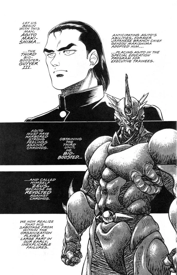 Guyver Chapter 35 page 21
