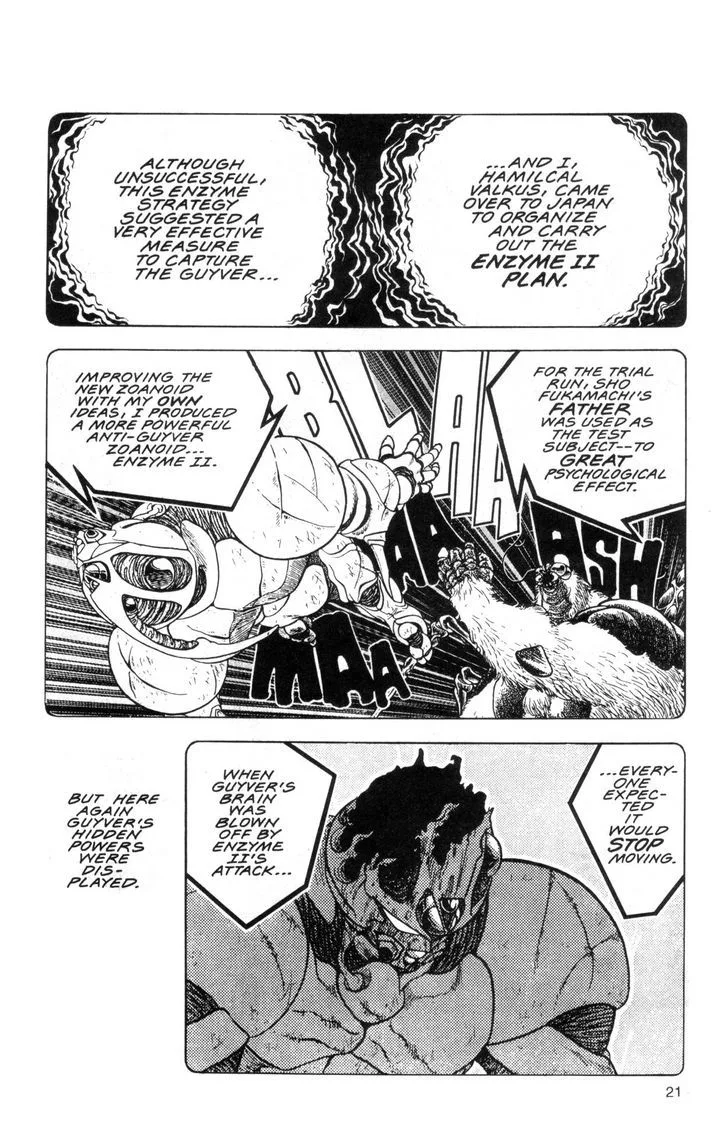 Guyver Chapter 35 page 18