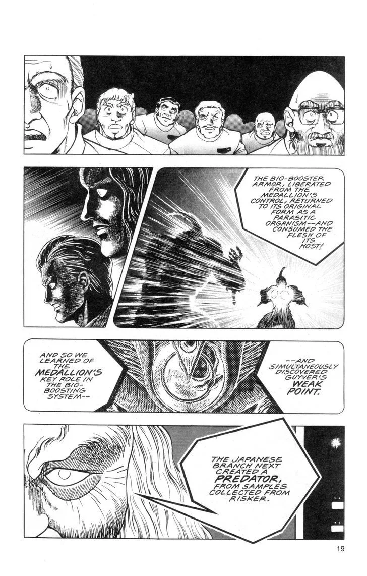Guyver Chapter 35 page 16