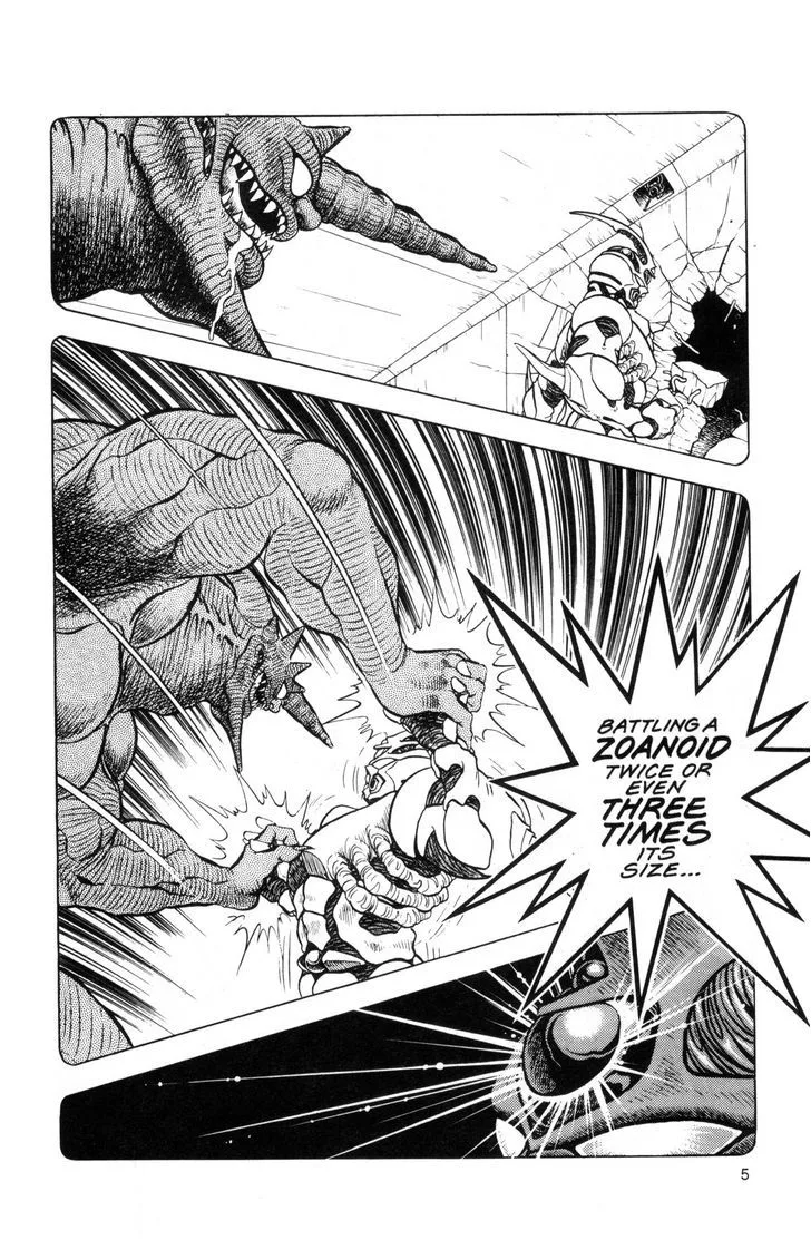 Guyver Chapter 35 page 3