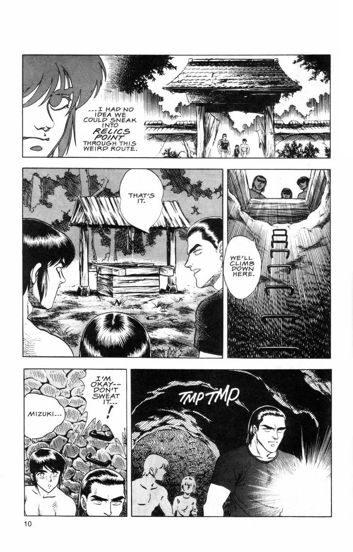 Guyver Chapter 35 page 30
