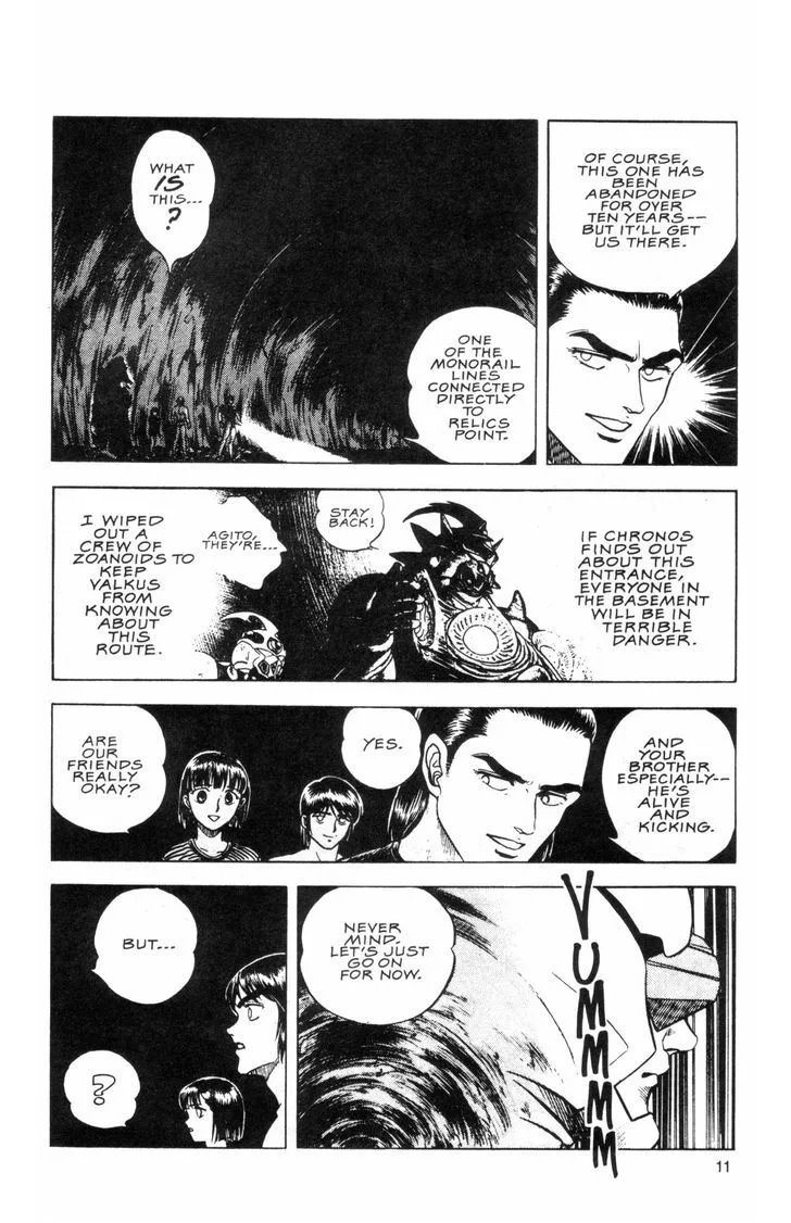 Guyver Chapter 35 page 31