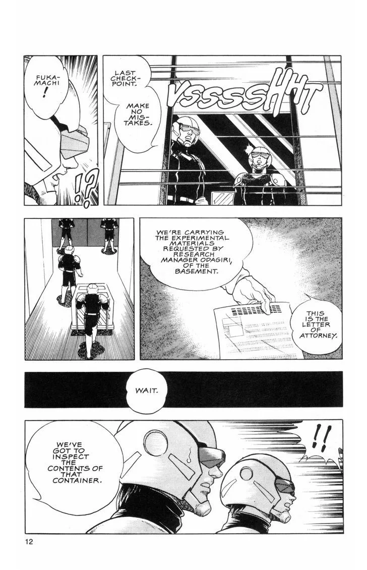 Guyver Chapter 35 page 32