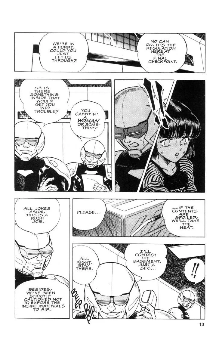 Guyver Chapter 35 page 33