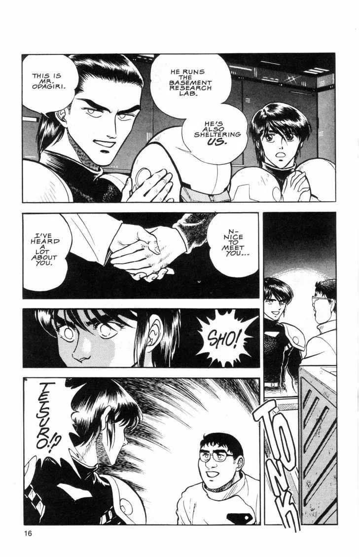 Guyver Chapter 35 page 36