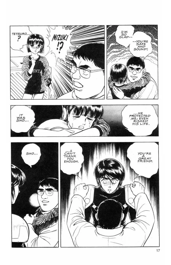 Guyver Chapter 35 page 37