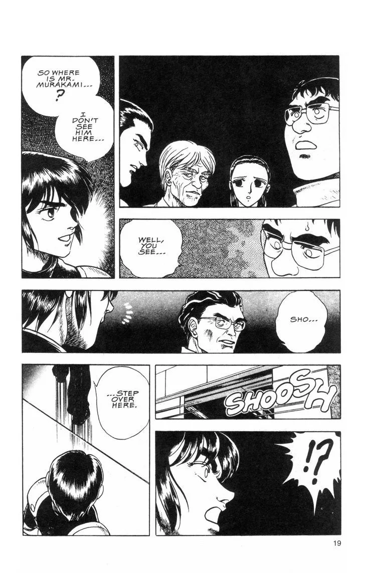 Guyver Chapter 35 page 39