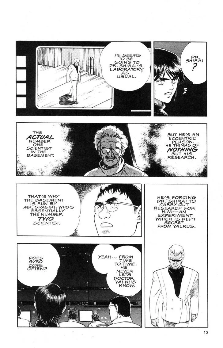 Guyver Chapter 36 page 19