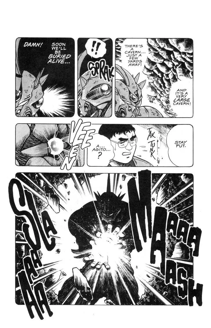 Guyver Chapter 36 page 11