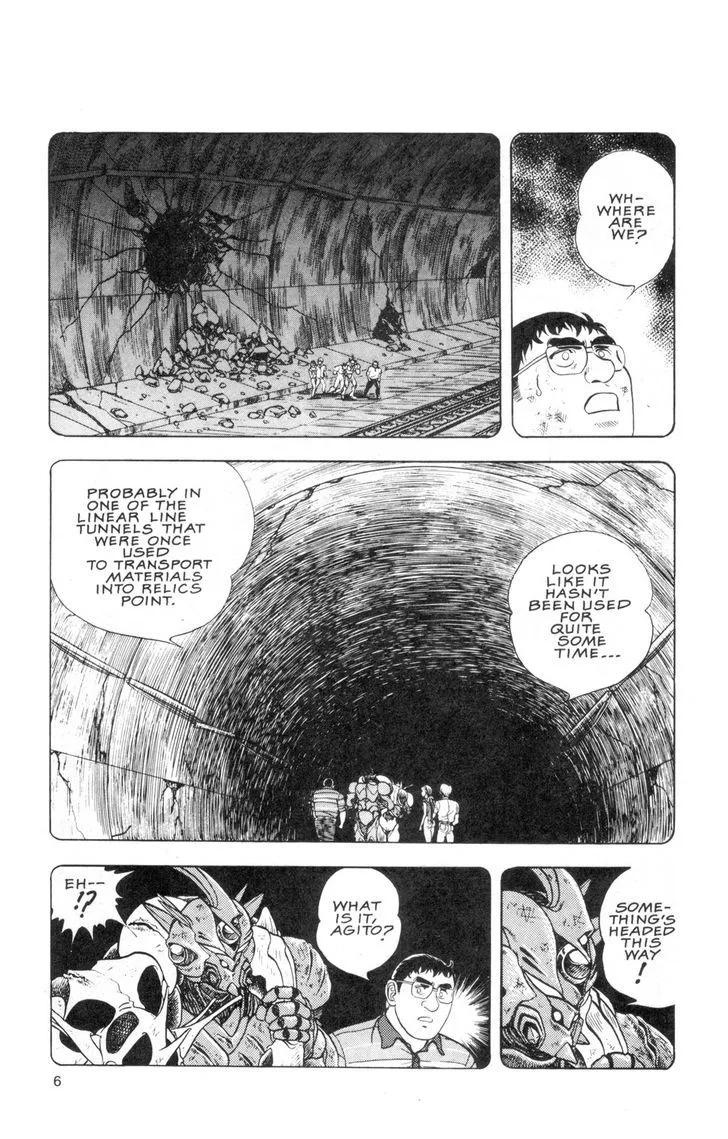Guyver Chapter 36 page 12