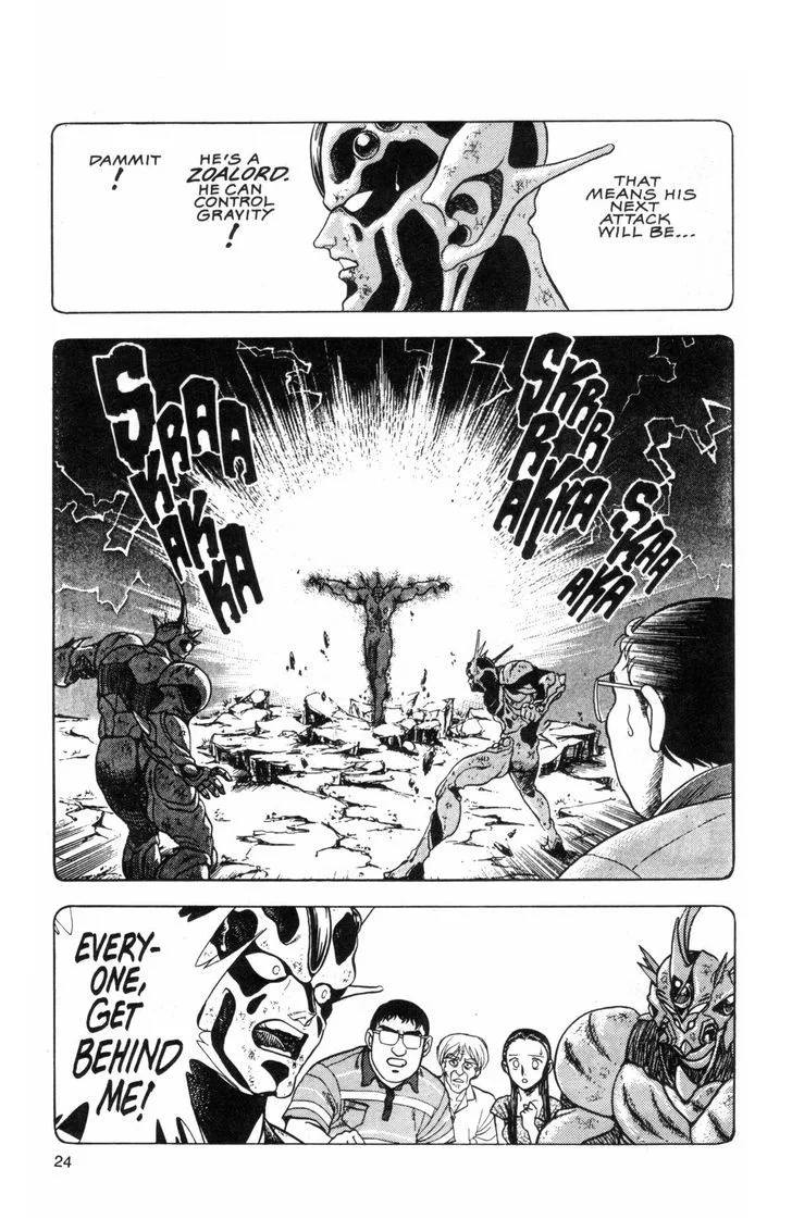 Guyver Chapter 36 page 4