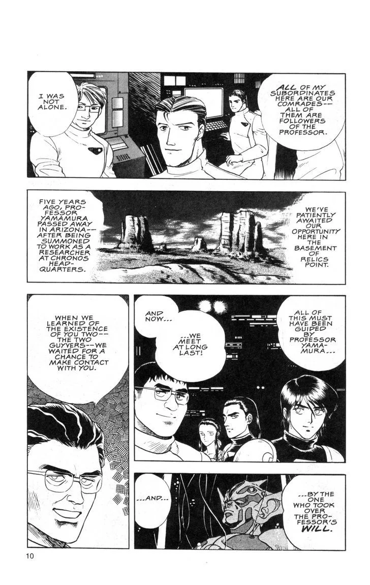 Guyver Chapter 36 page 16