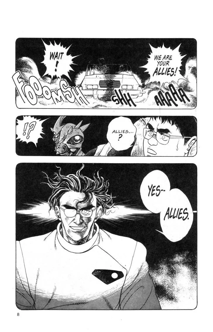 Guyver Chapter 36 page 14