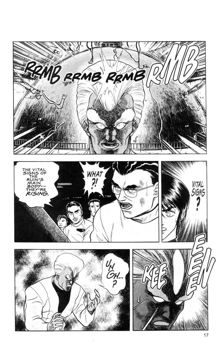 Guyver Chapter 36 page 22