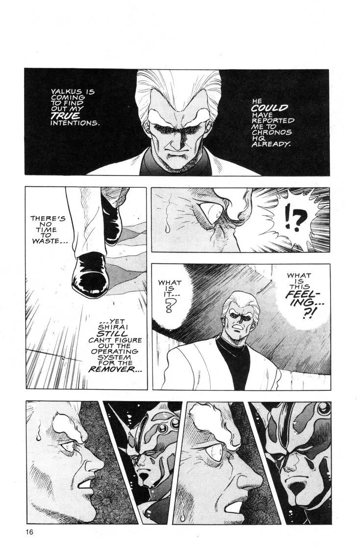 Guyver Chapter 36 page 21
