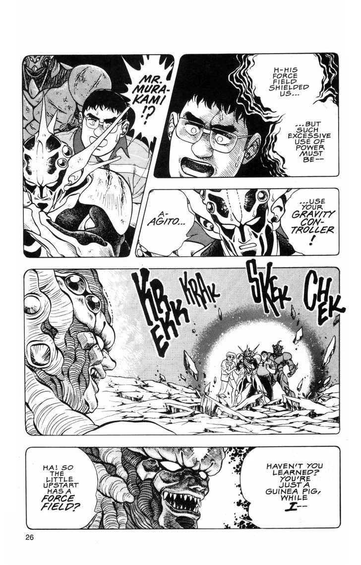 Guyver Chapter 36 page 6