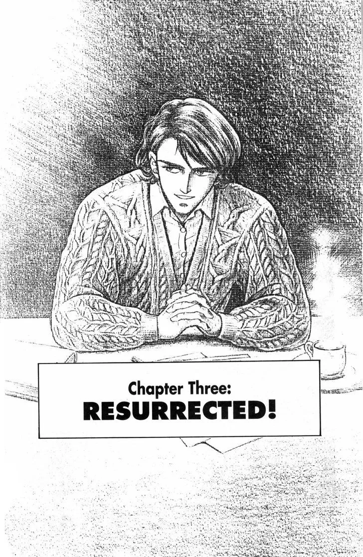 Guyver Chapter 36 page 1