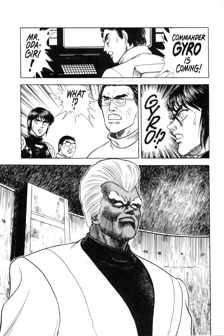 Guyver Chapter 36 page 18