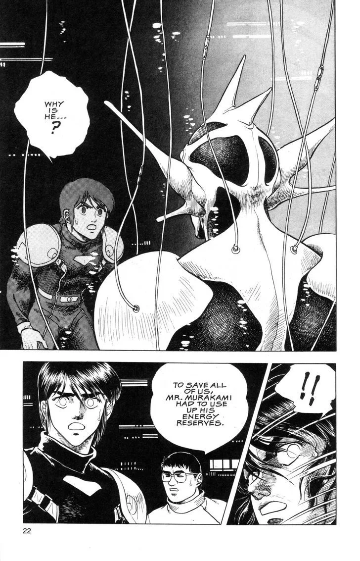 Guyver Chapter 36 page 2