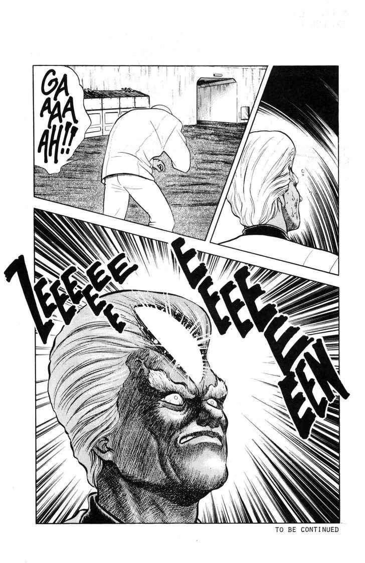 Guyver Chapter 37 page 11