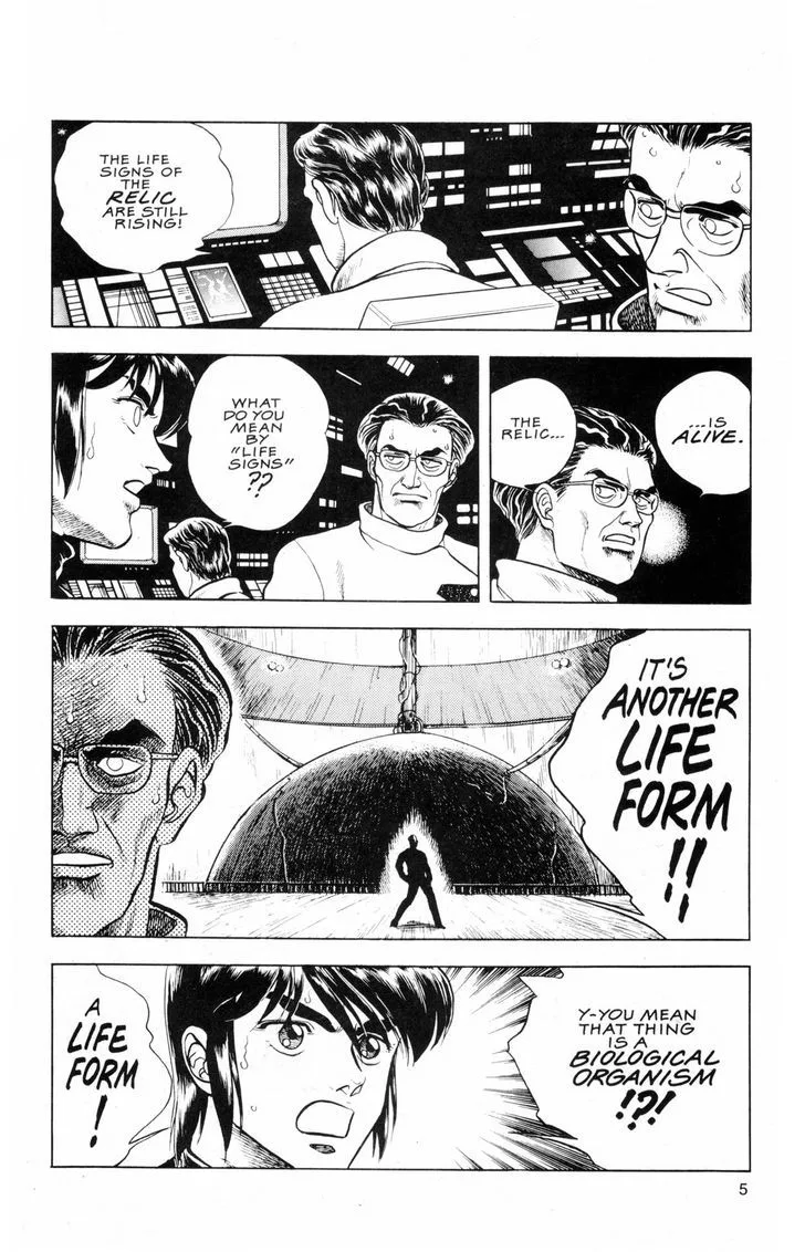 Guyver Chapter 37 page 12