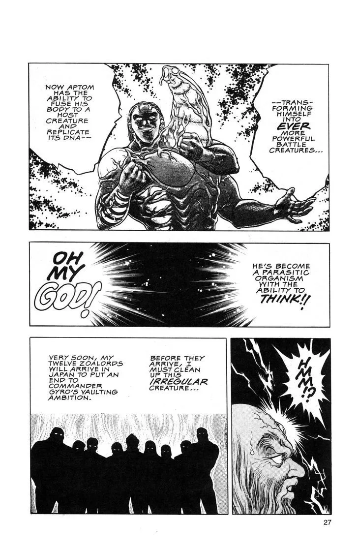 Guyver Chapter 37 page 8