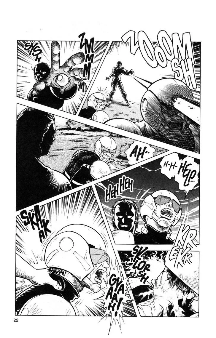 Guyver Chapter 37 page 4