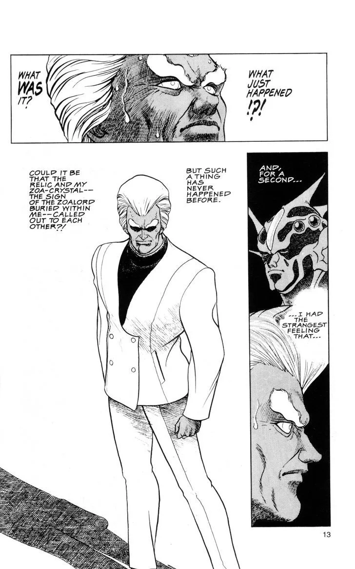 Guyver Chapter 37 page 19