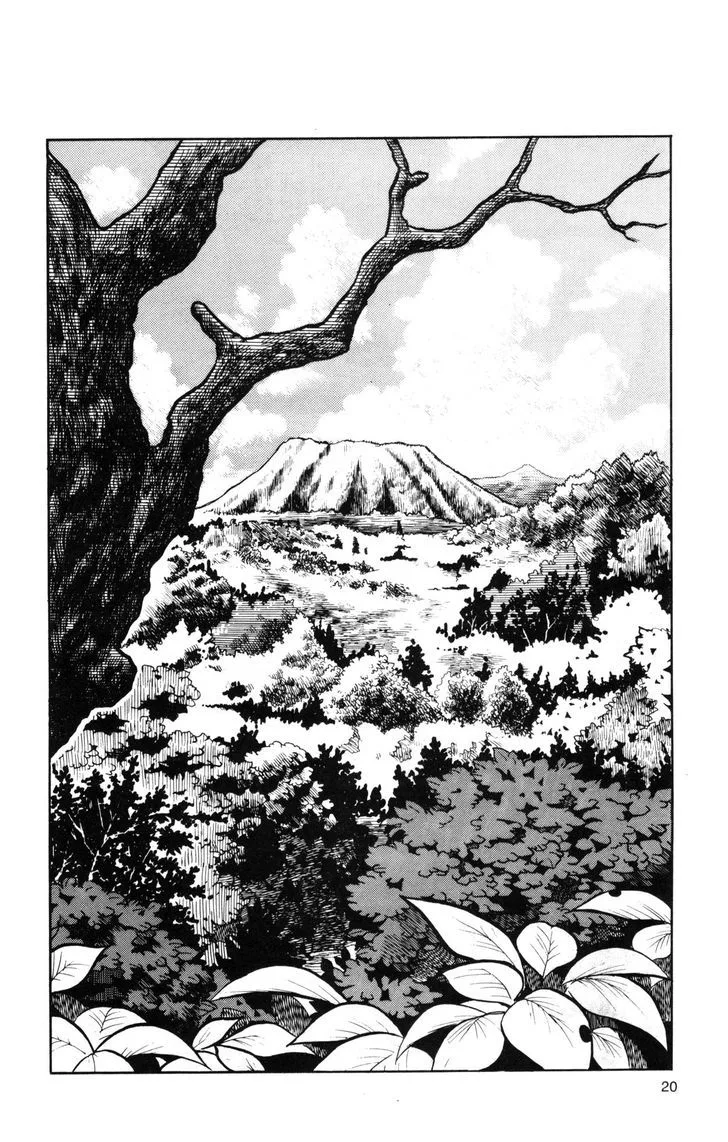 Guyver Chapter 37 page 2