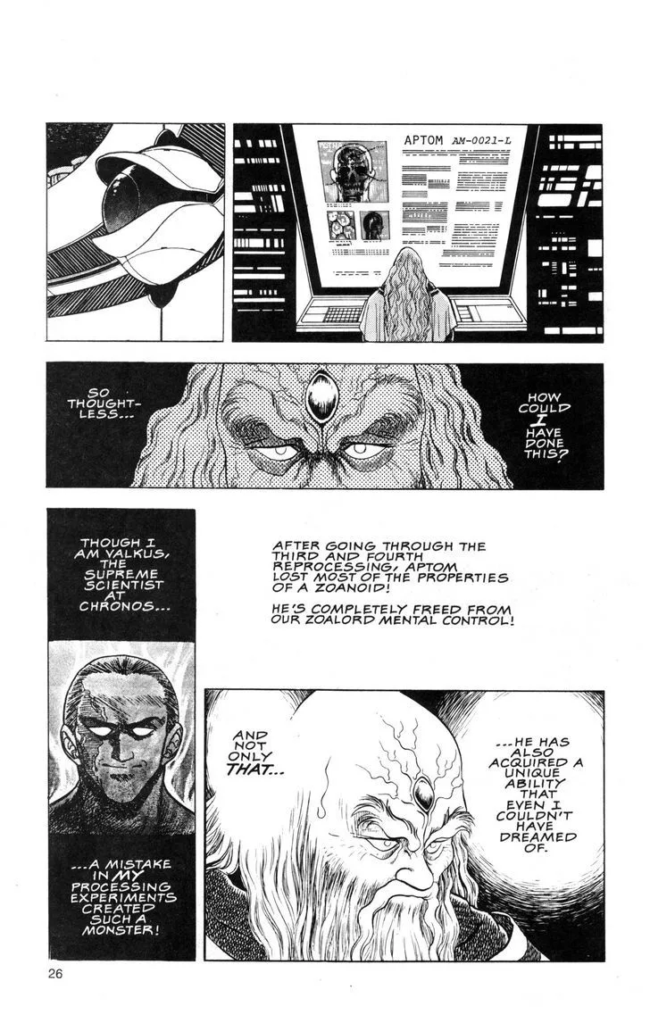 Guyver Chapter 37 page 7
