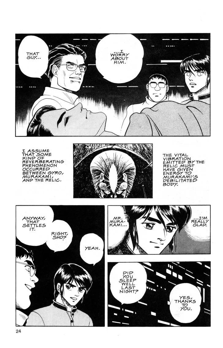 Guyver Chapter 38 page 7