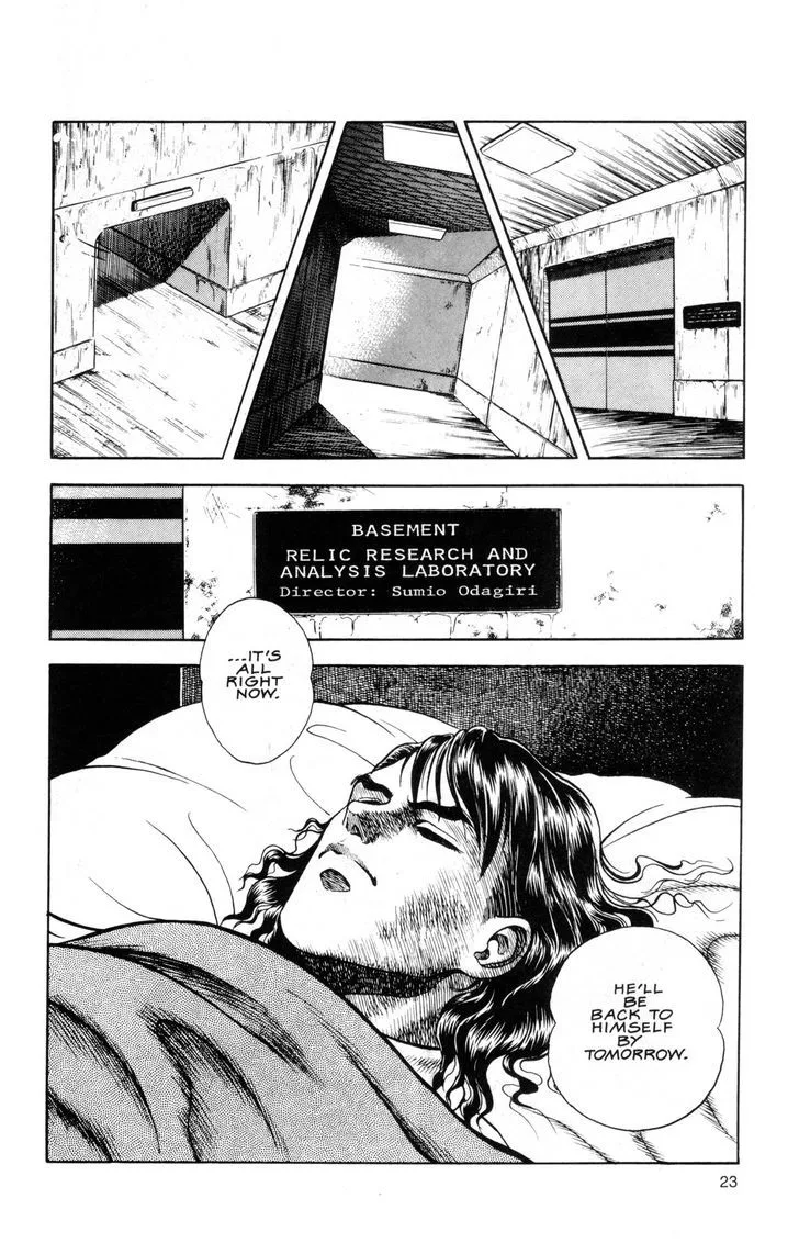 Guyver Chapter 38 page 6