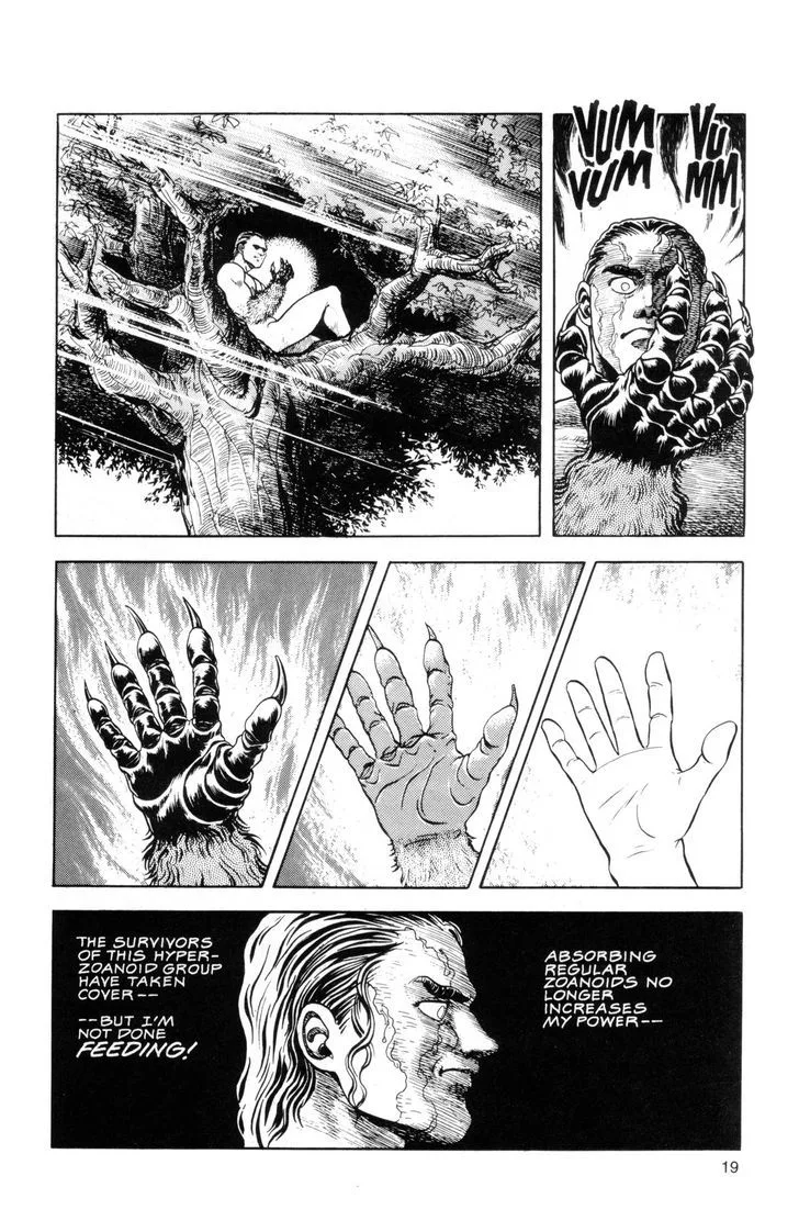Guyver Chapter 38 page 2