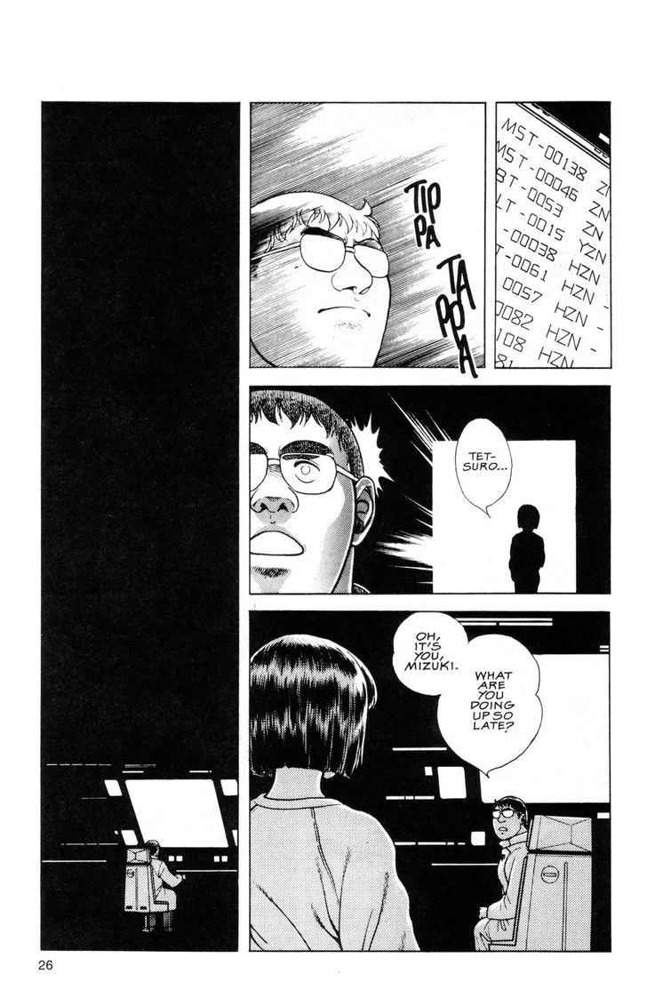 Guyver Chapter 38 page 9