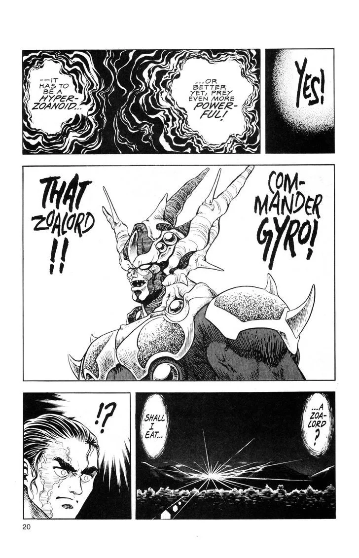 Guyver Chapter 38 page 3