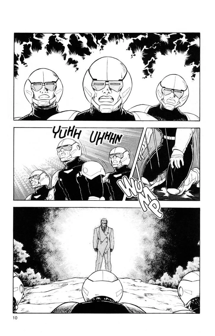 Guyver Chapter 38 page 19