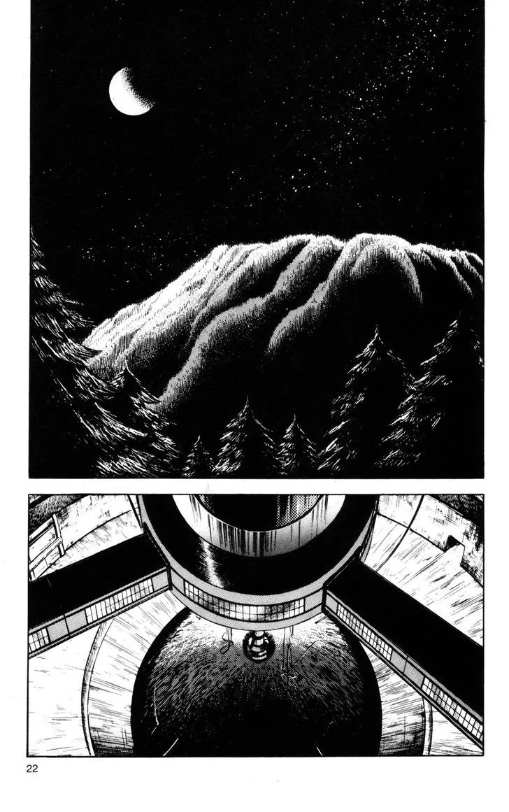 Guyver Chapter 38 page 5