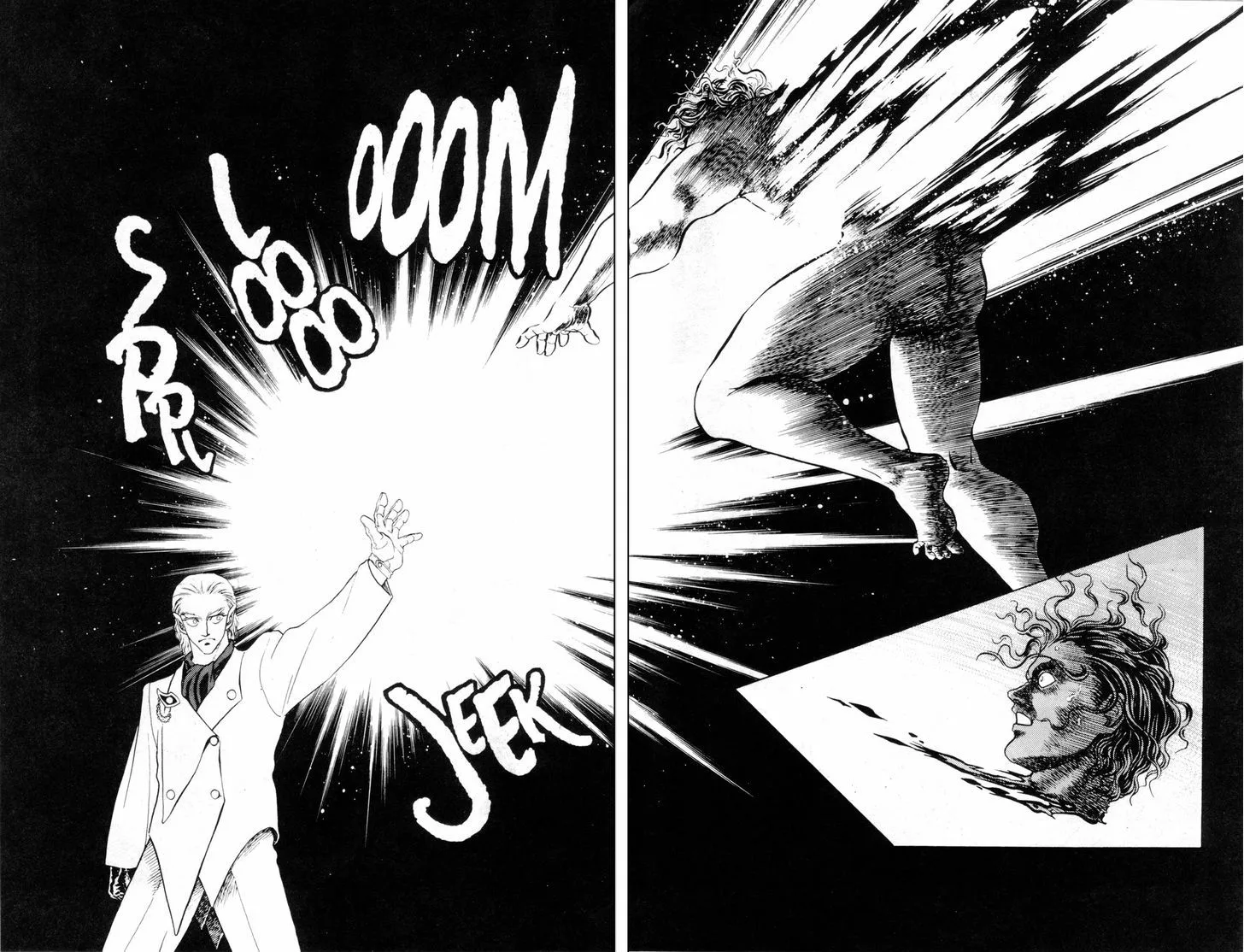 Guyver Chapter 38 page 25