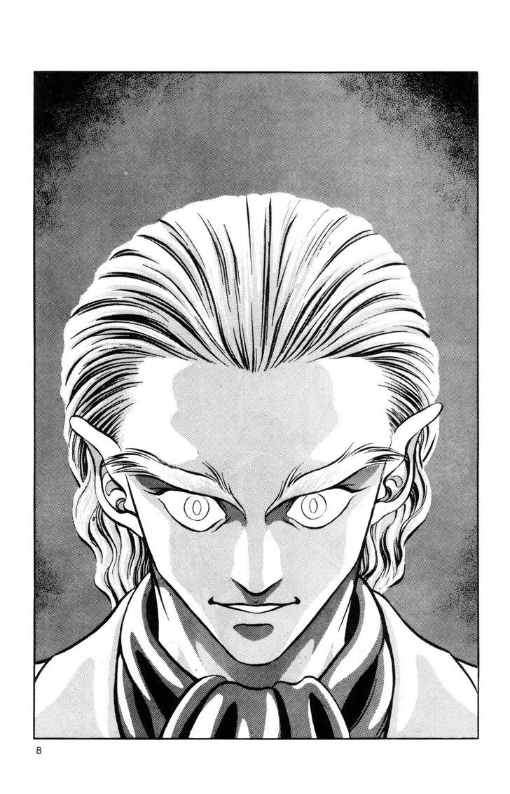 Guyver Chapter 38 page 17