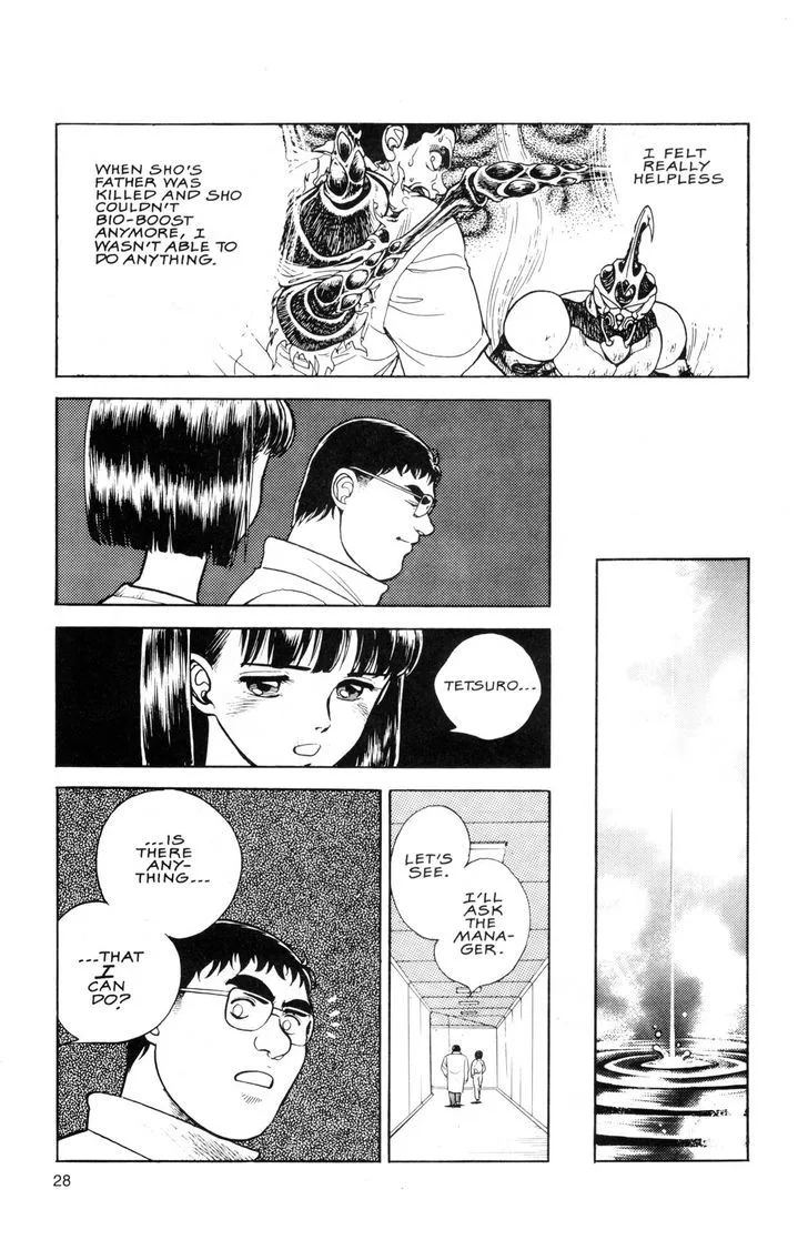 Guyver Chapter 38 page 11