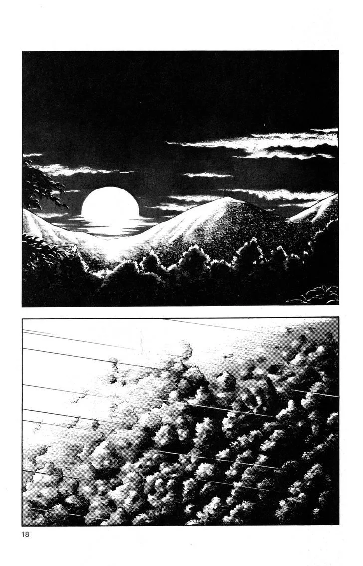 Guyver Chapter 38 page 1