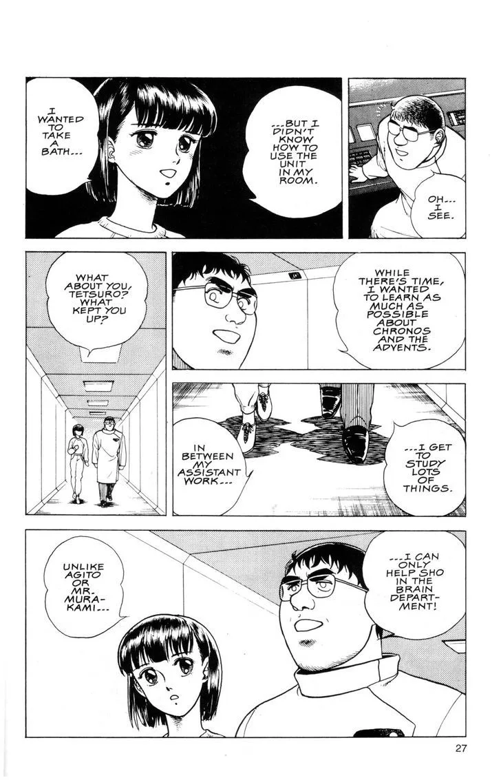 Guyver Chapter 38 page 10