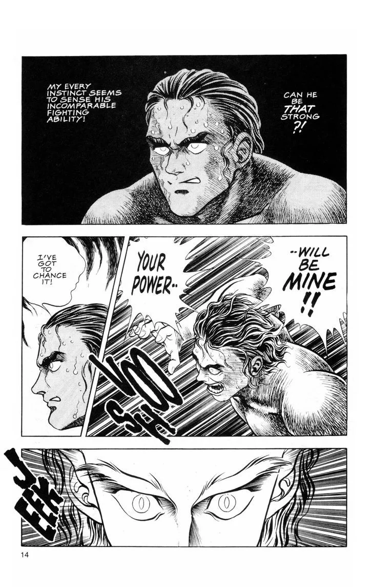Guyver Chapter 38 page 23