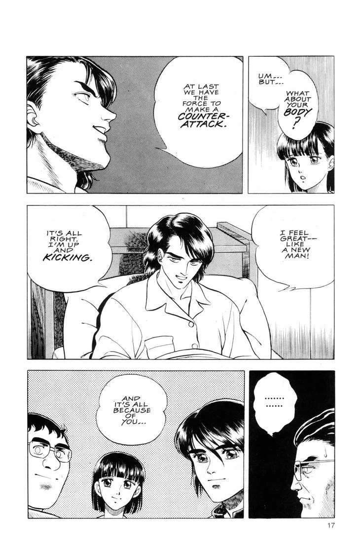 Guyver Chapter 39 page 22