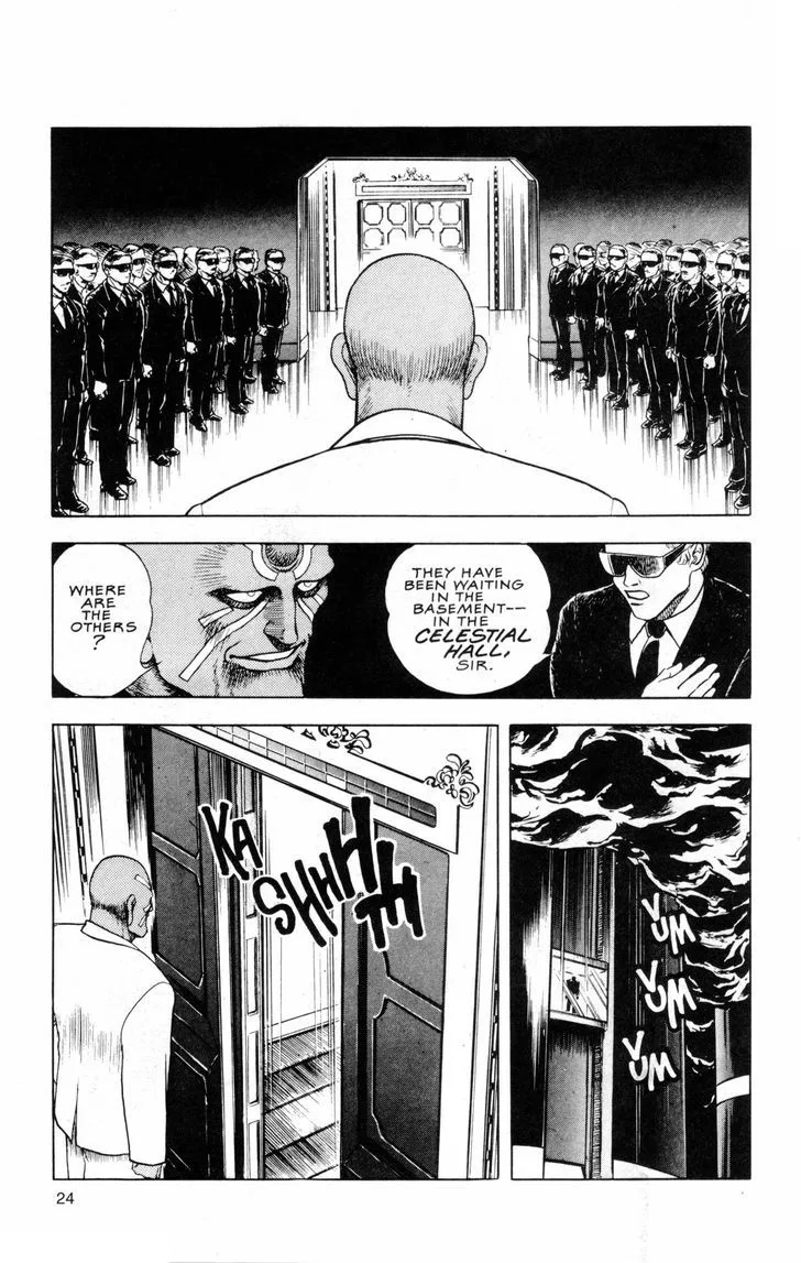 Guyver Chapter 39 page 5