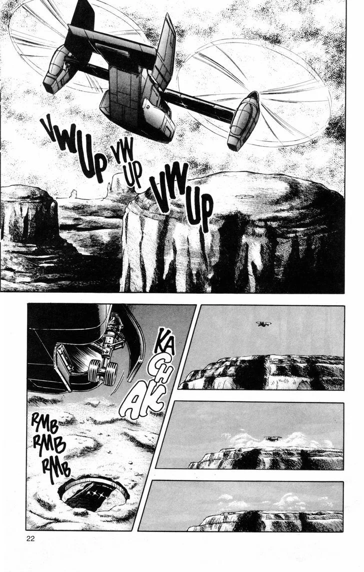 Guyver Chapter 39 page 3