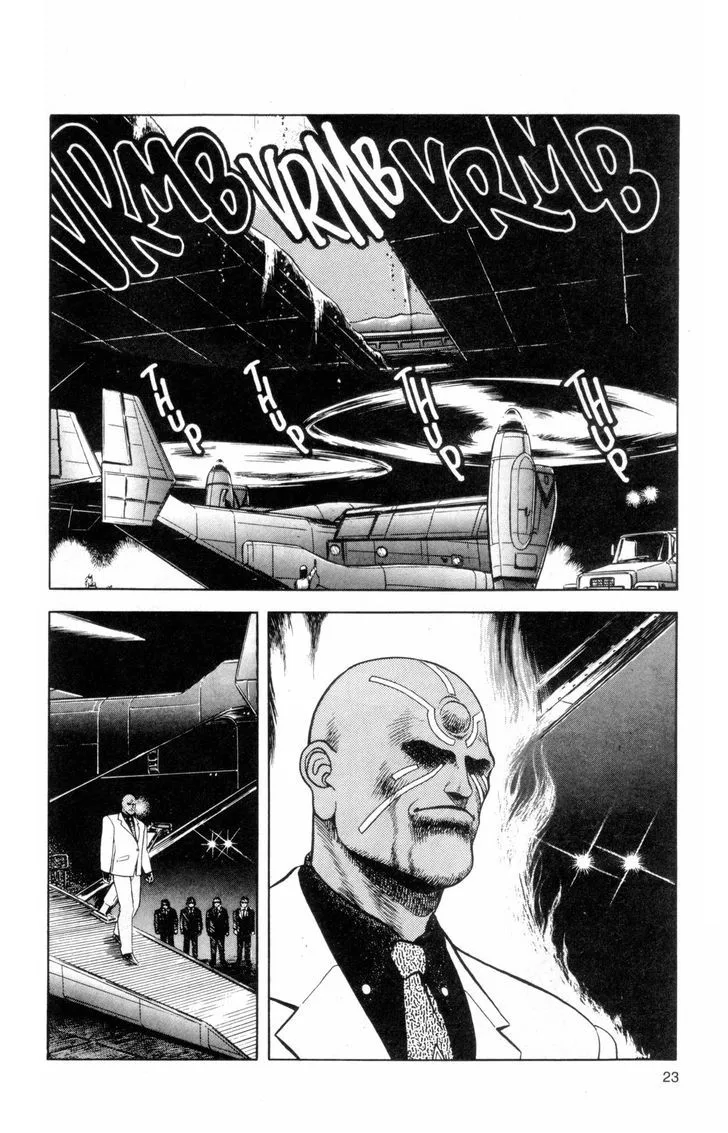Guyver Chapter 39 page 4