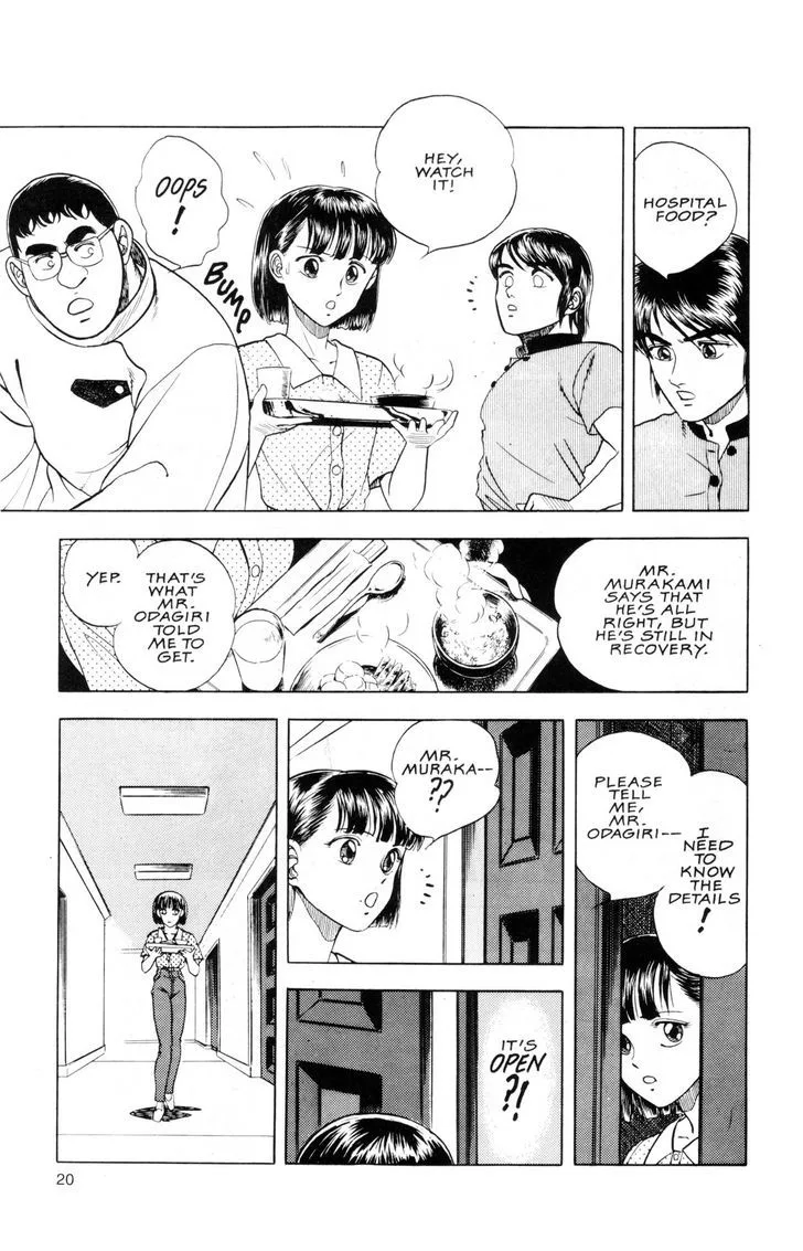 Guyver Chapter 39 page 25
