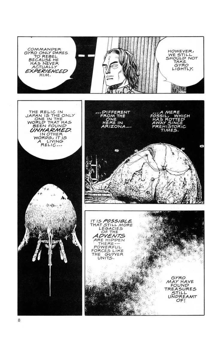 Guyver Chapter 39 page 14