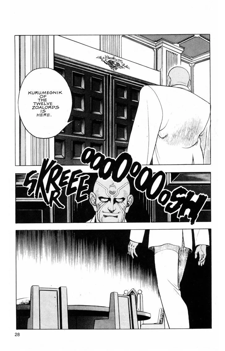 Guyver Chapter 39 page 8